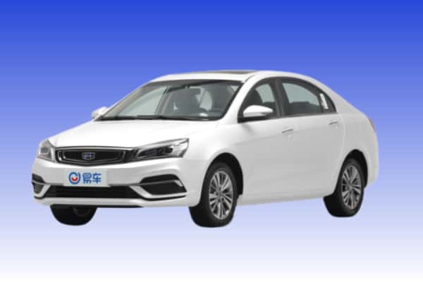 拉孜县抵押国产新能源汽车