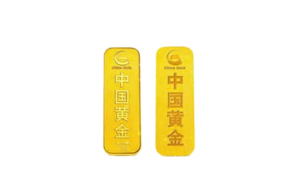 拉孜县上门回收黄金价格